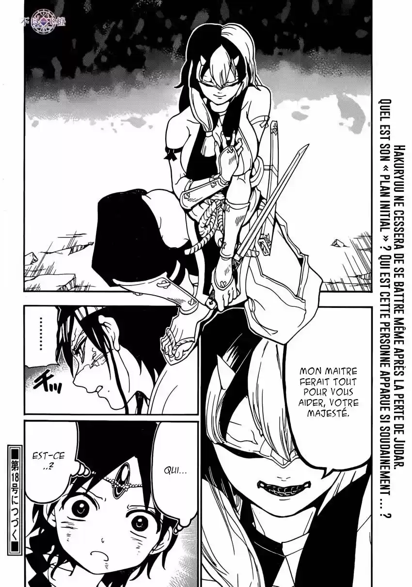 Read Magi The Labyrinth of Magic FR Manga Online