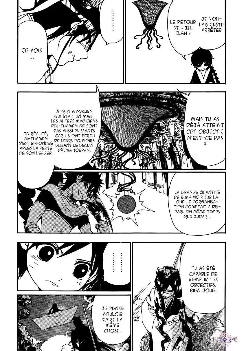 Read Magi The Labyrinth of Magic FR Manga Online