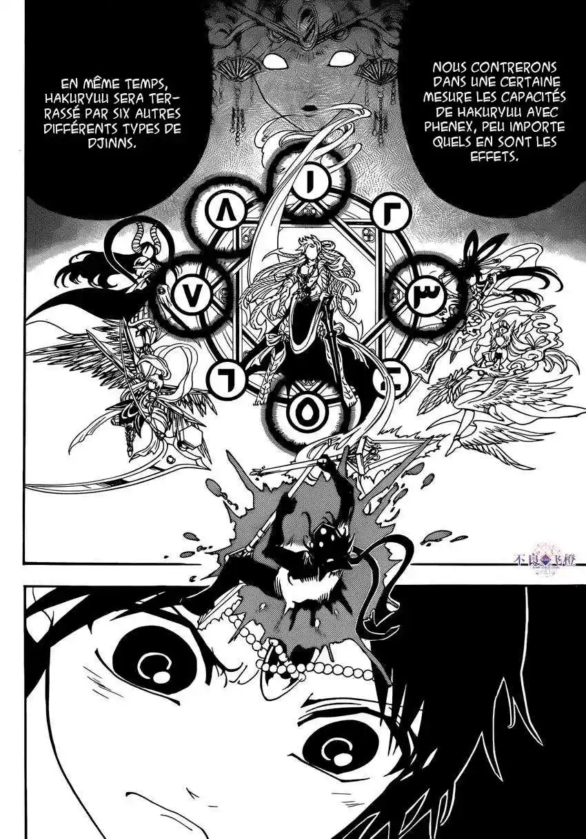 Read Magi The Labyrinth of Magic FR Manga Online