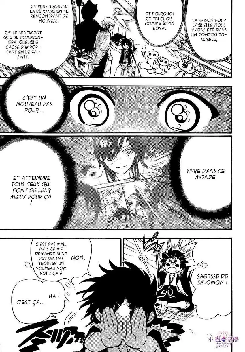 Read Magi The Labyrinth of Magic FR Manga Online