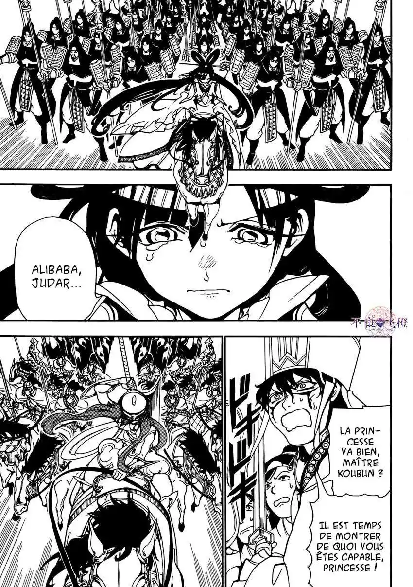 Read Magi The Labyrinth of Magic FR Manga Online