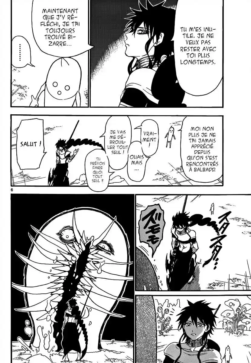 Read Magi The Labyrinth of Magic FR Manga Online
