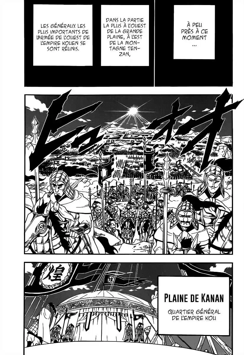 Read Magi The Labyrinth of Magic FR Manga Online