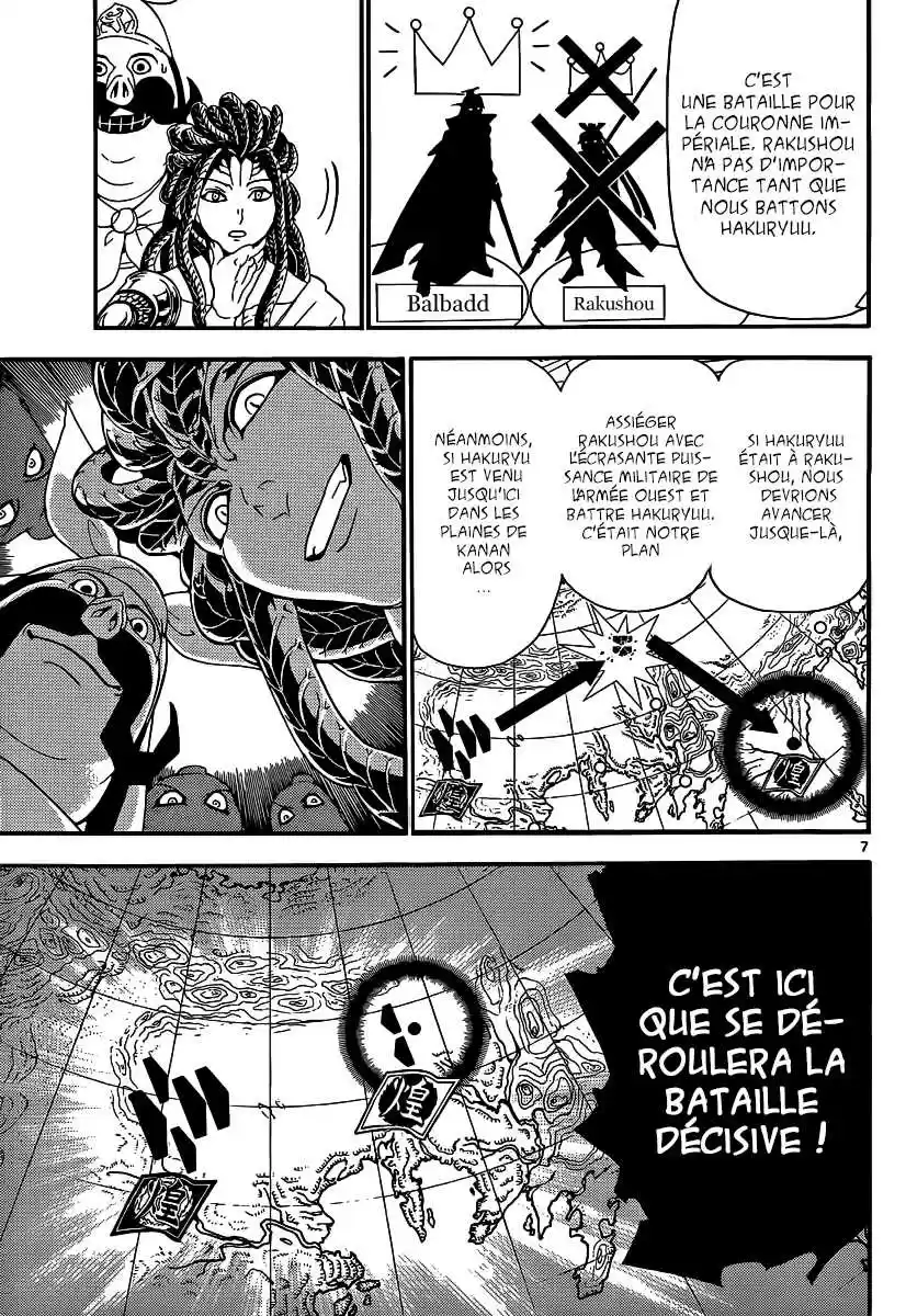 Read Magi The Labyrinth of Magic FR Manga Online