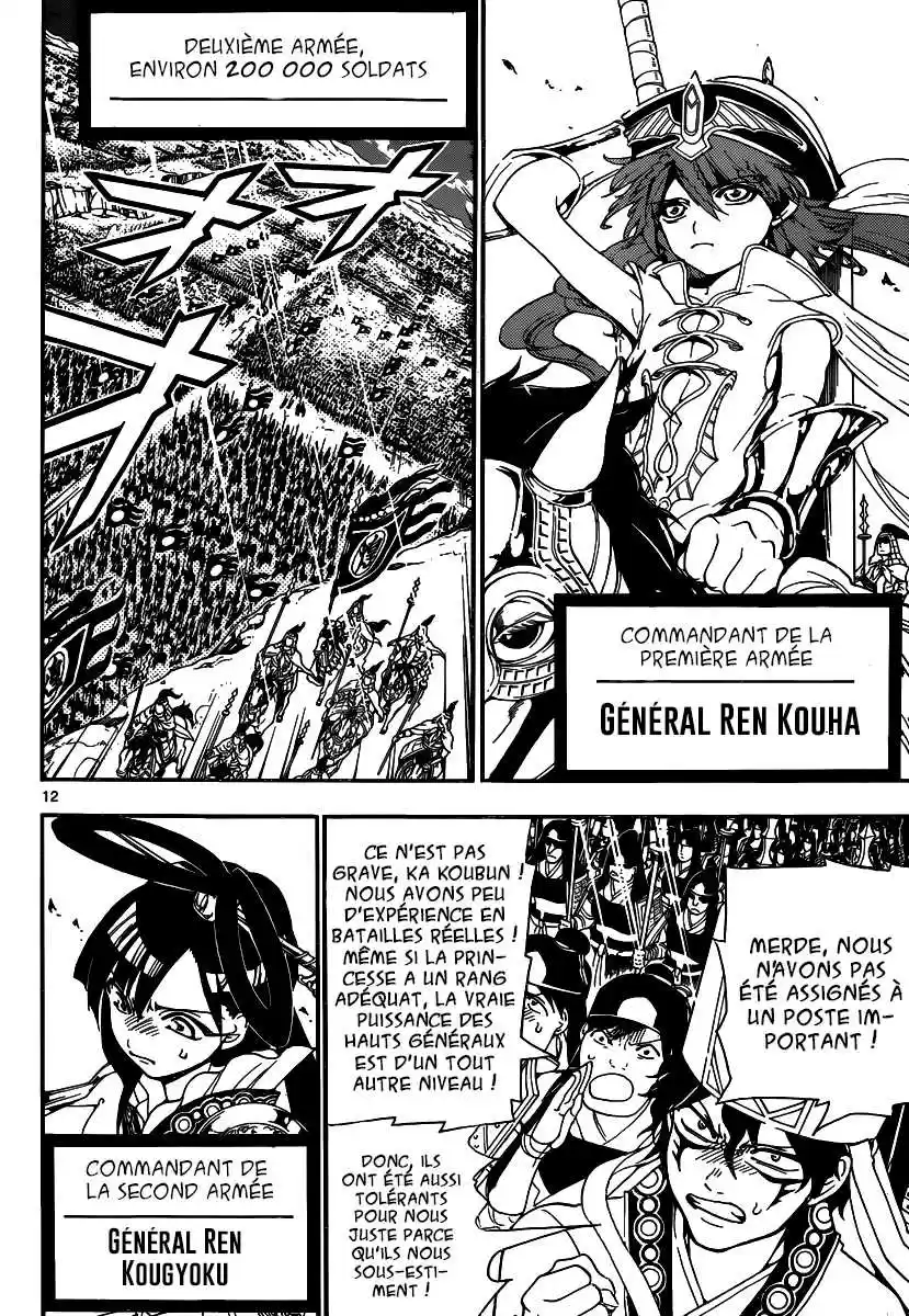 Read Magi The Labyrinth of Magic FR Manga Online