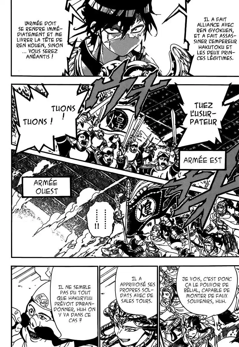 Read Magi The Labyrinth of Magic FR Manga Online