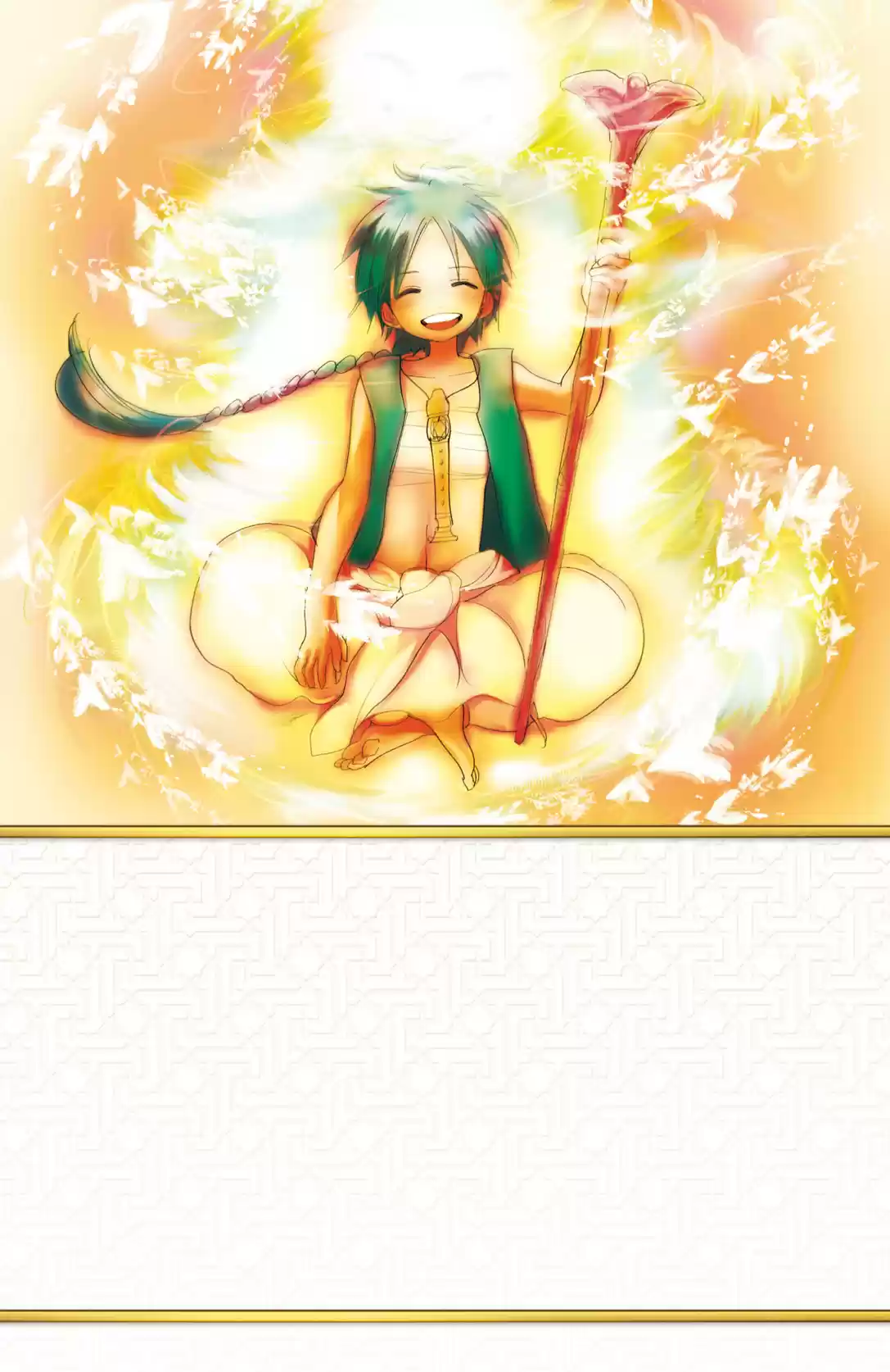 Read Magi The Labyrinth of Magic FR Manga Online
