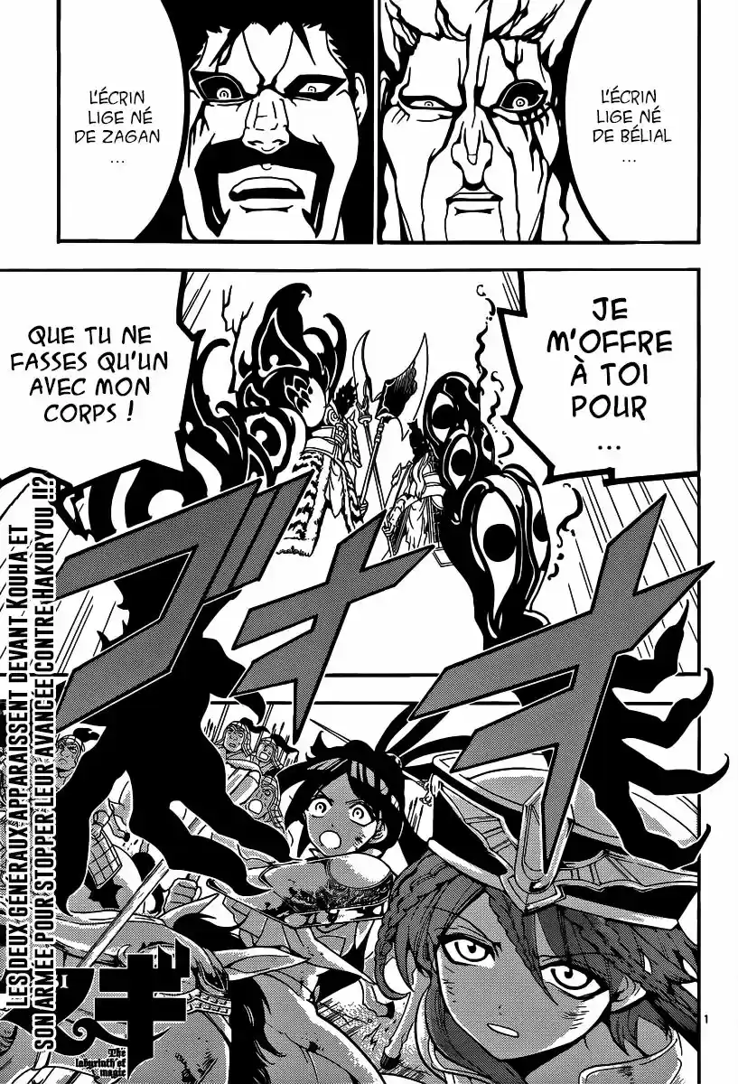 Read Magi The Labyrinth of Magic FR Manga Online