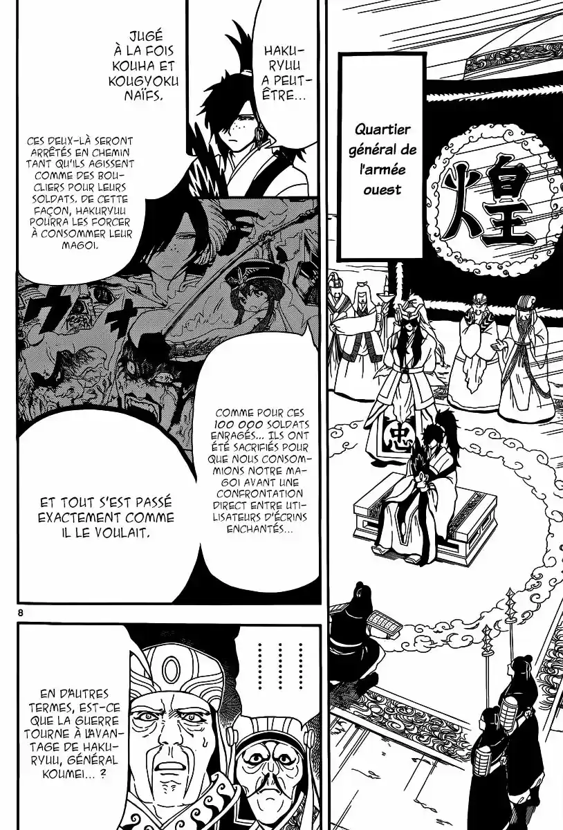 Read Magi The Labyrinth of Magic FR Manga Online