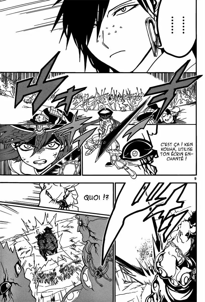Read Magi The Labyrinth of Magic FR Manga Online