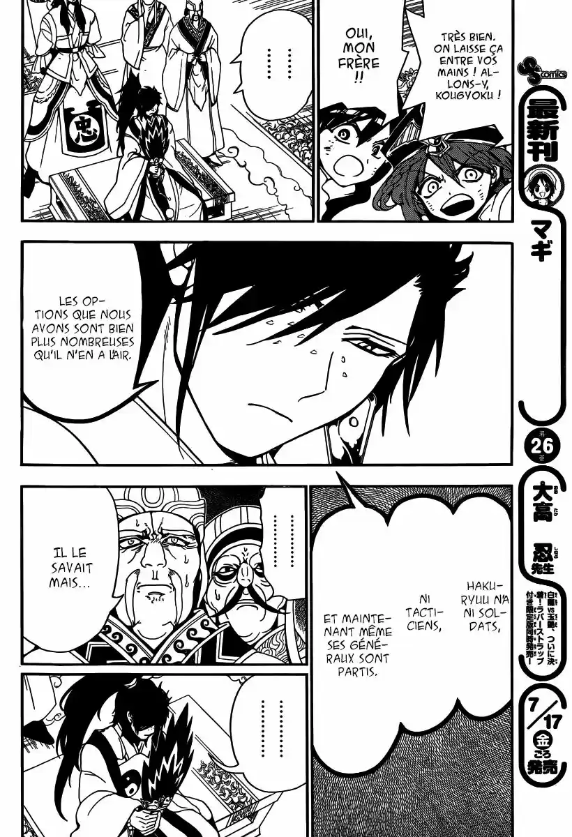 Read Magi The Labyrinth of Magic FR Manga Online