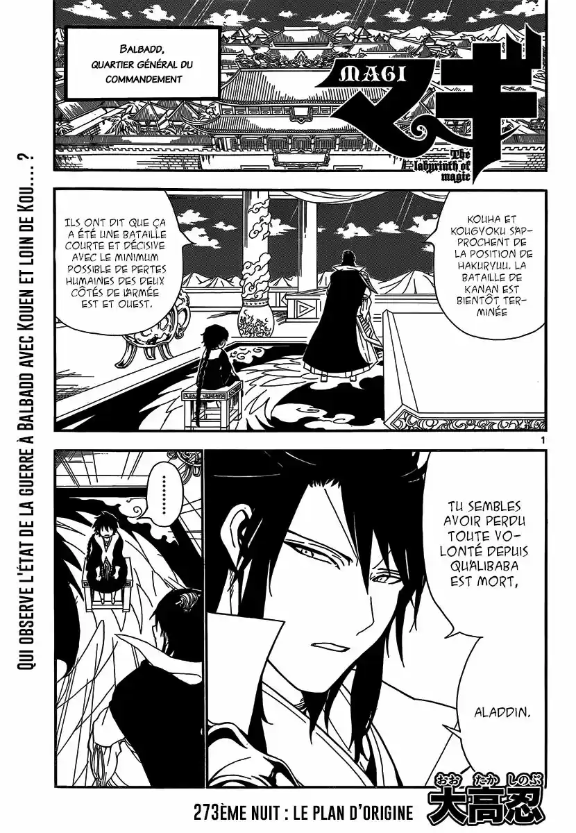 Read Magi The Labyrinth of Magic FR Manga Online