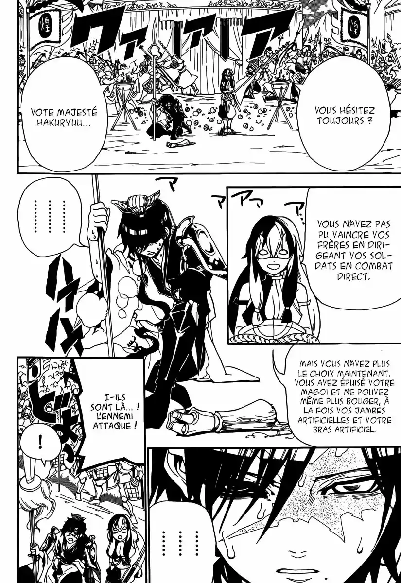 Read Magi The Labyrinth of Magic FR Manga Online