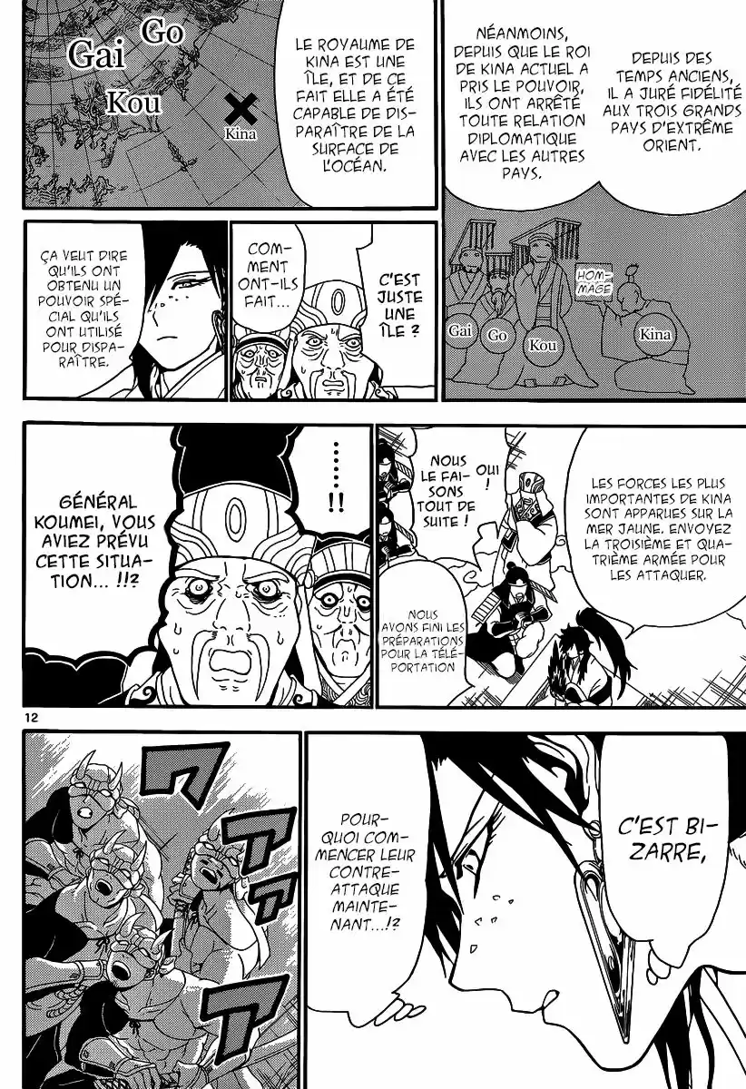Read Magi The Labyrinth of Magic FR Manga Online