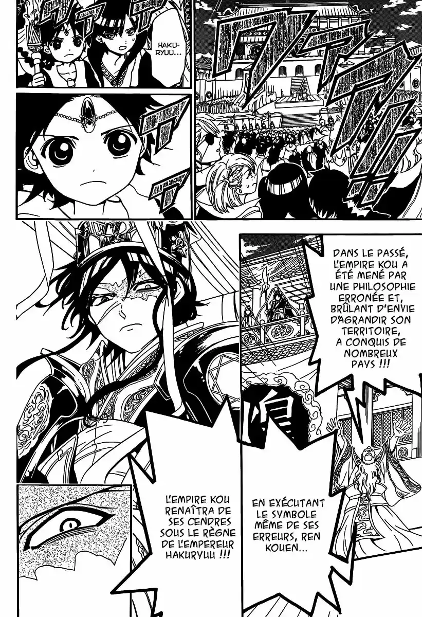 Read Magi The Labyrinth of Magic FR Manga Online