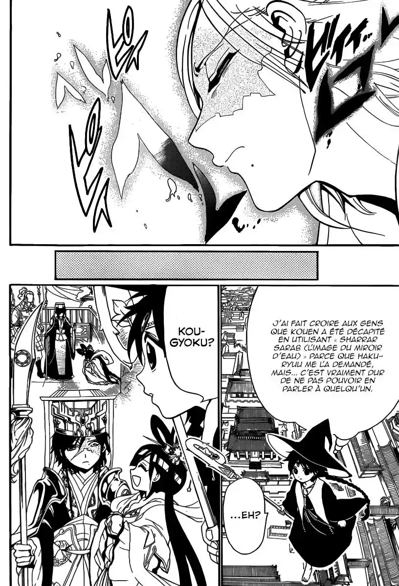 Read Magi The Labyrinth of Magic FR Manga Online