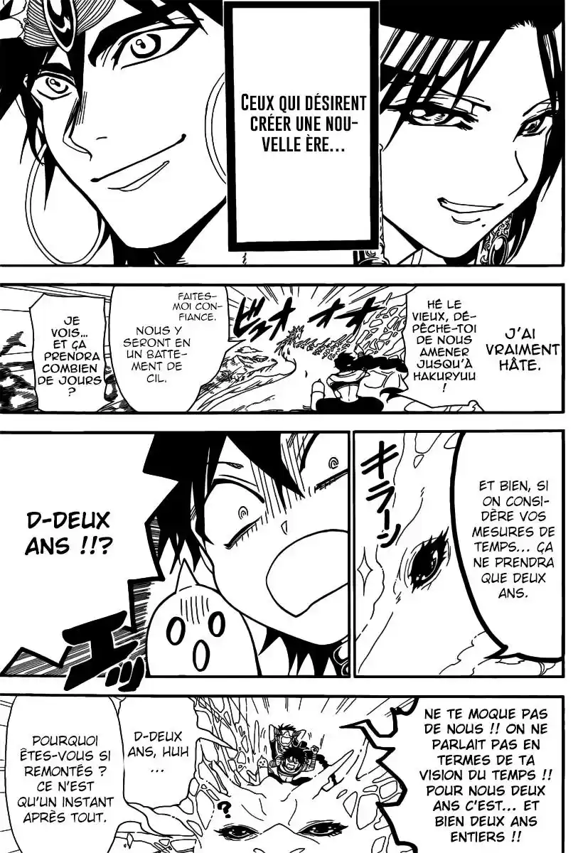 Read Magi The Labyrinth of Magic FR Manga Online