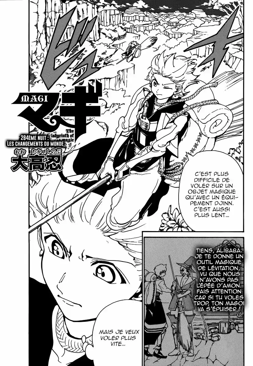 Read Magi The Labyrinth of Magic FR Manga Online