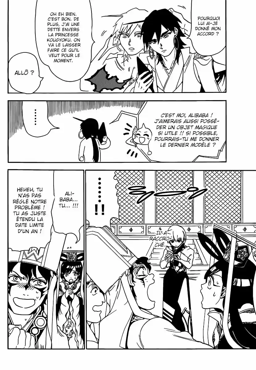 Read Magi The Labyrinth of Magic FR Manga Online