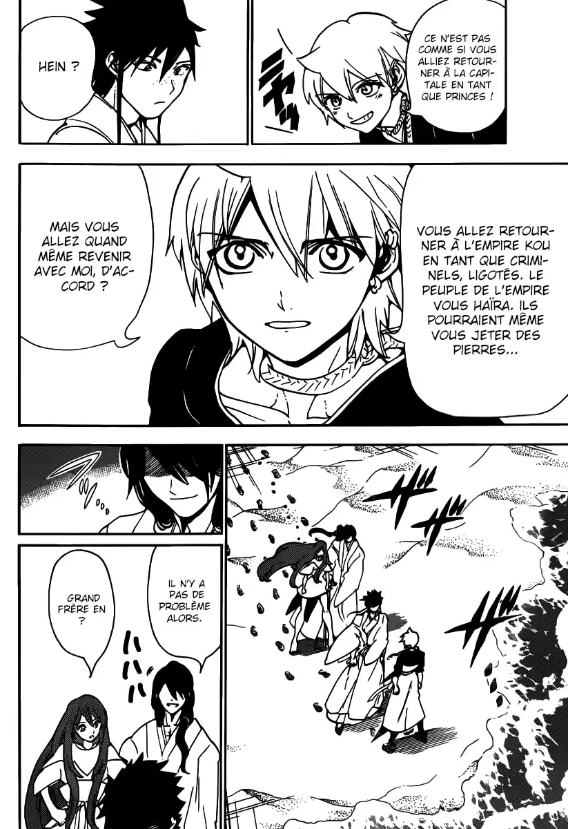 Read Magi The Labyrinth of Magic FR Manga Online
