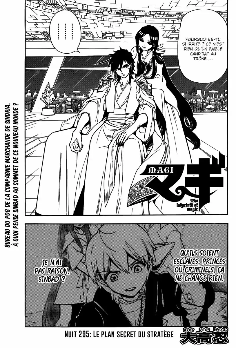 Read Magi The Labyrinth of Magic FR Manga Online