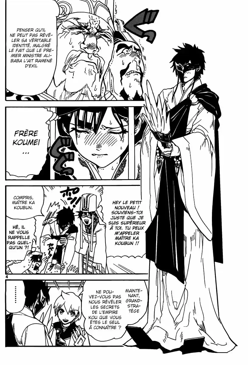 Read Magi The Labyrinth of Magic FR Manga Online