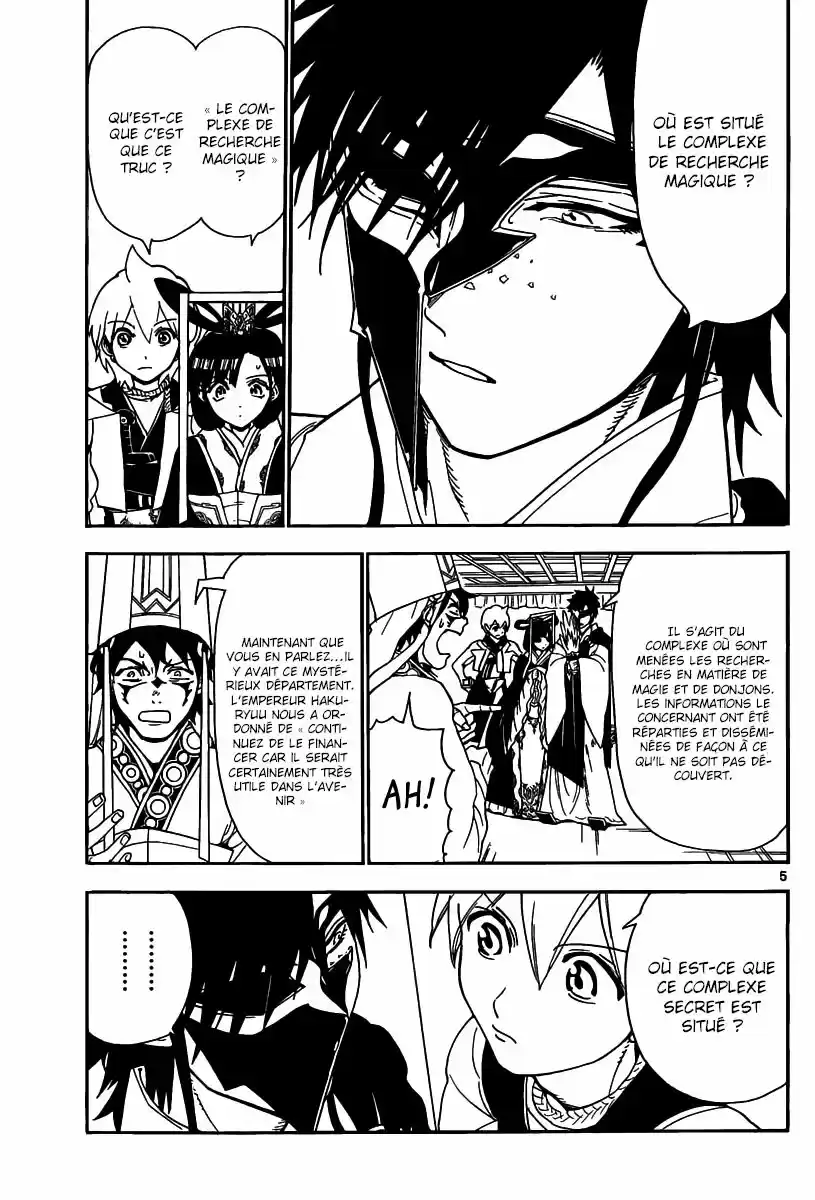 Read Magi The Labyrinth of Magic FR Manga Online