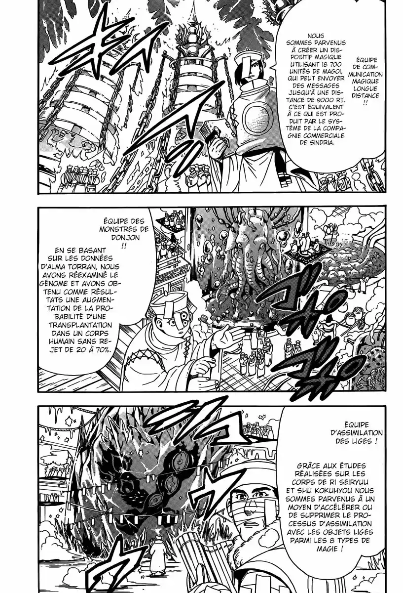 Read Magi The Labyrinth of Magic FR Manga Online