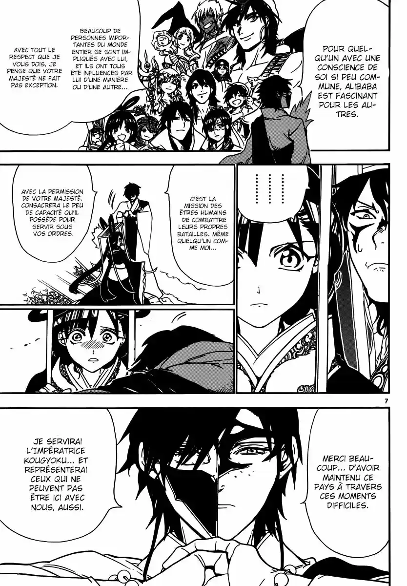 Read Magi The Labyrinth of Magic FR Manga Online