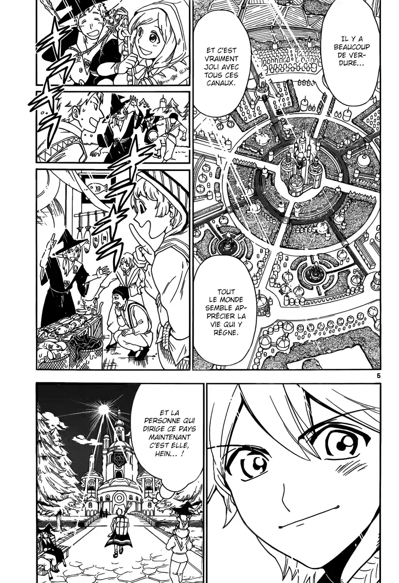 Read Magi The Labyrinth of Magic FR Manga Online
