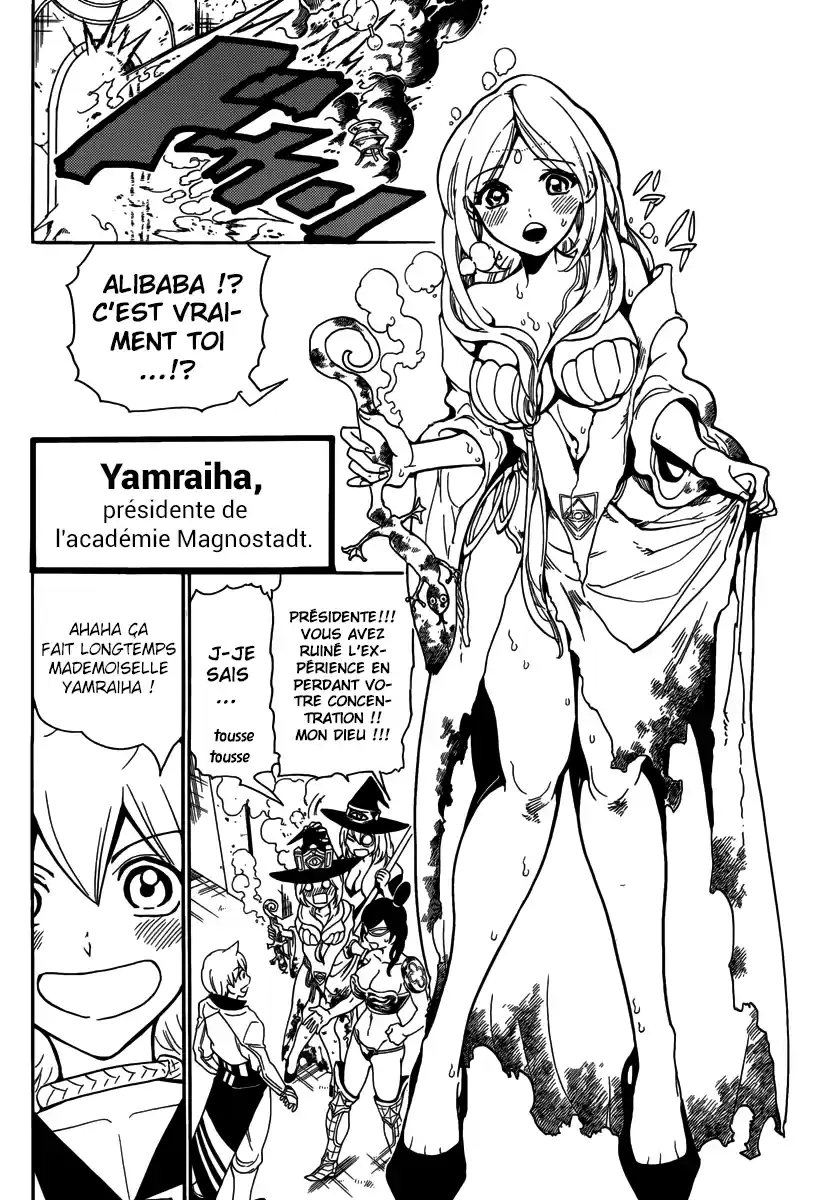 Read Magi The Labyrinth of Magic FR Manga Online