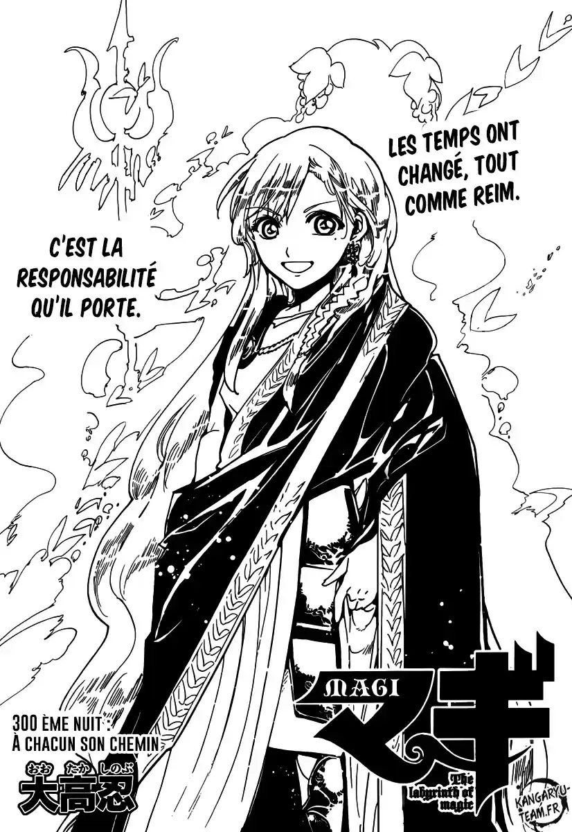 Read Magi The Labyrinth of Magic FR Manga Online