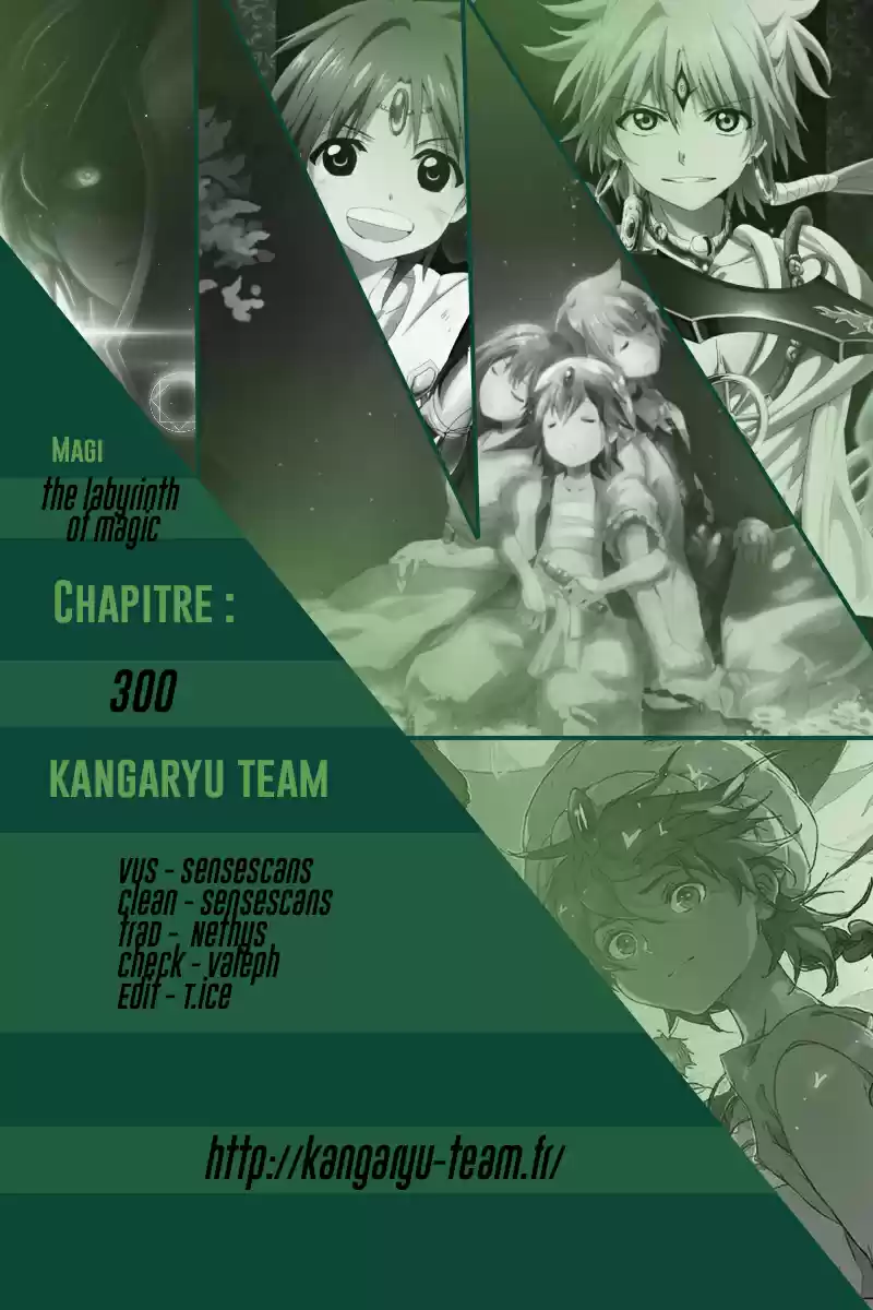 Read Magi The Labyrinth of Magic FR Manga Online