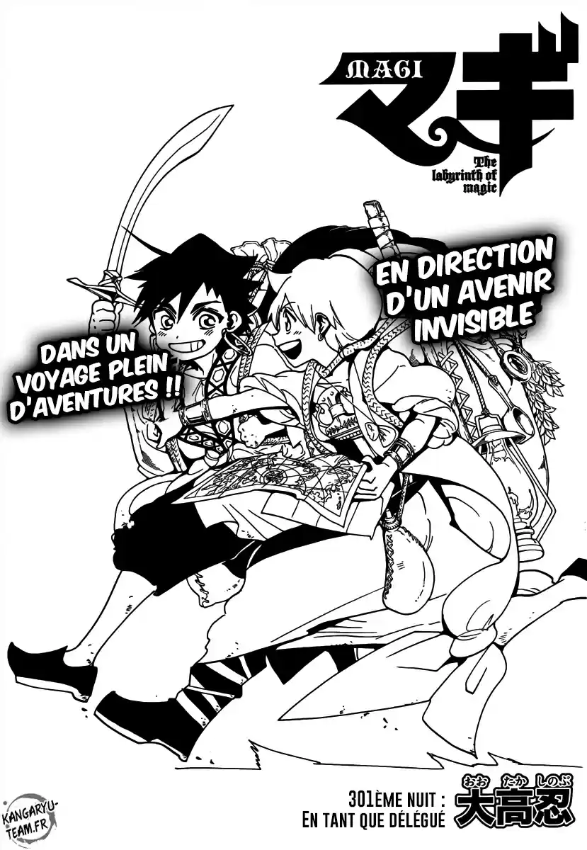 Read Magi The Labyrinth of Magic FR Manga Online