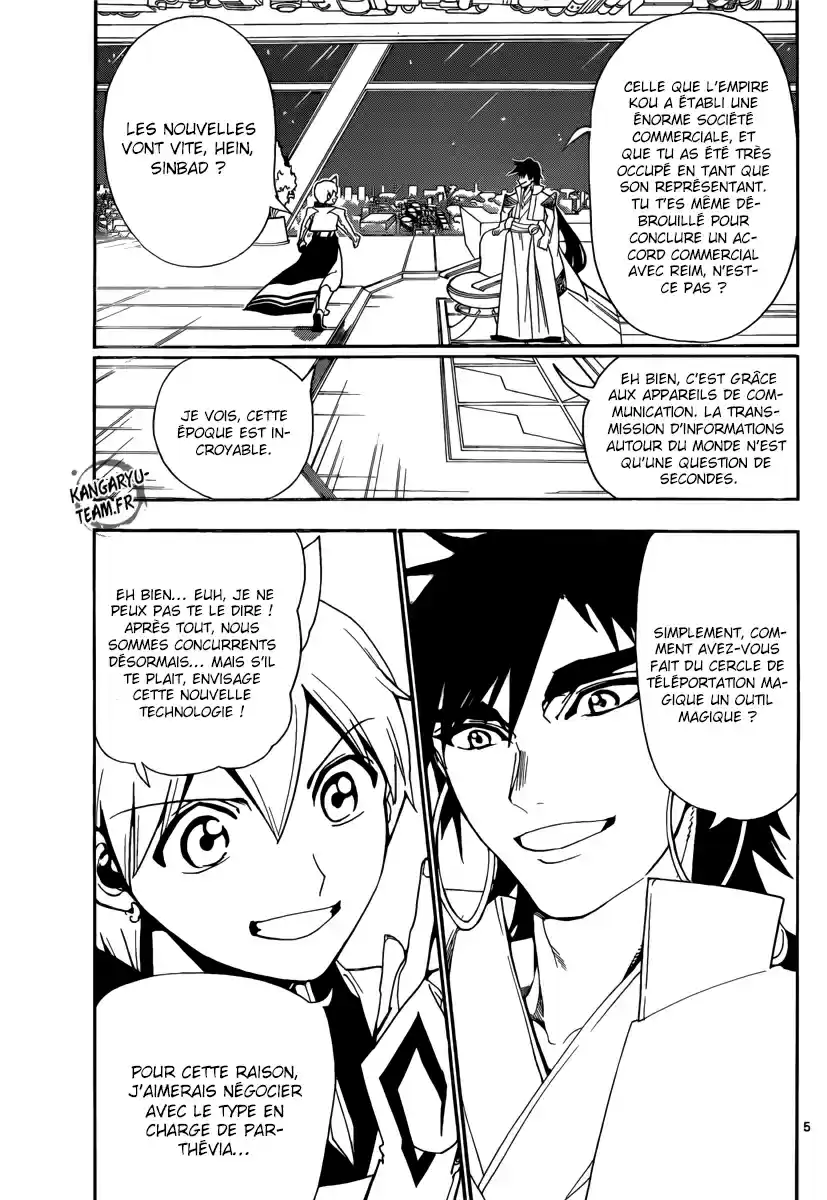Read Magi The Labyrinth of Magic FR Manga Online