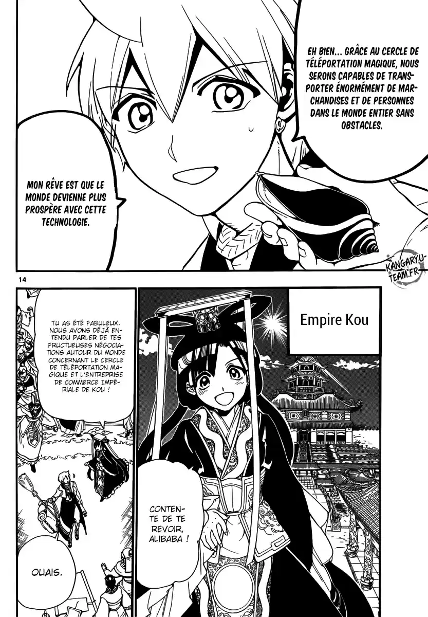 Read Magi The Labyrinth of Magic FR Manga Online