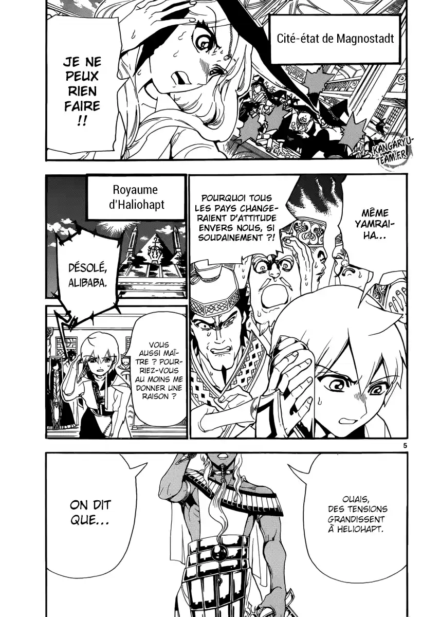 Read Magi The Labyrinth of Magic FR Manga Online