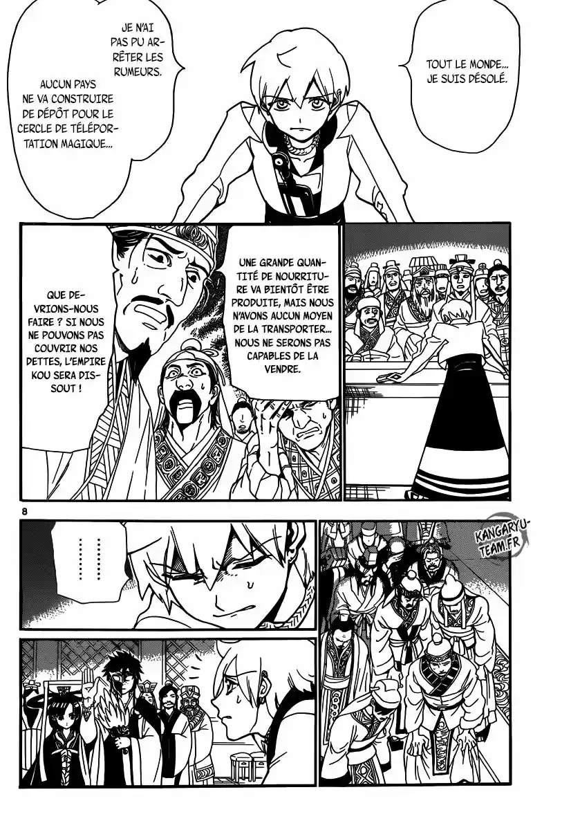 Read Magi The Labyrinth of Magic FR Manga Online