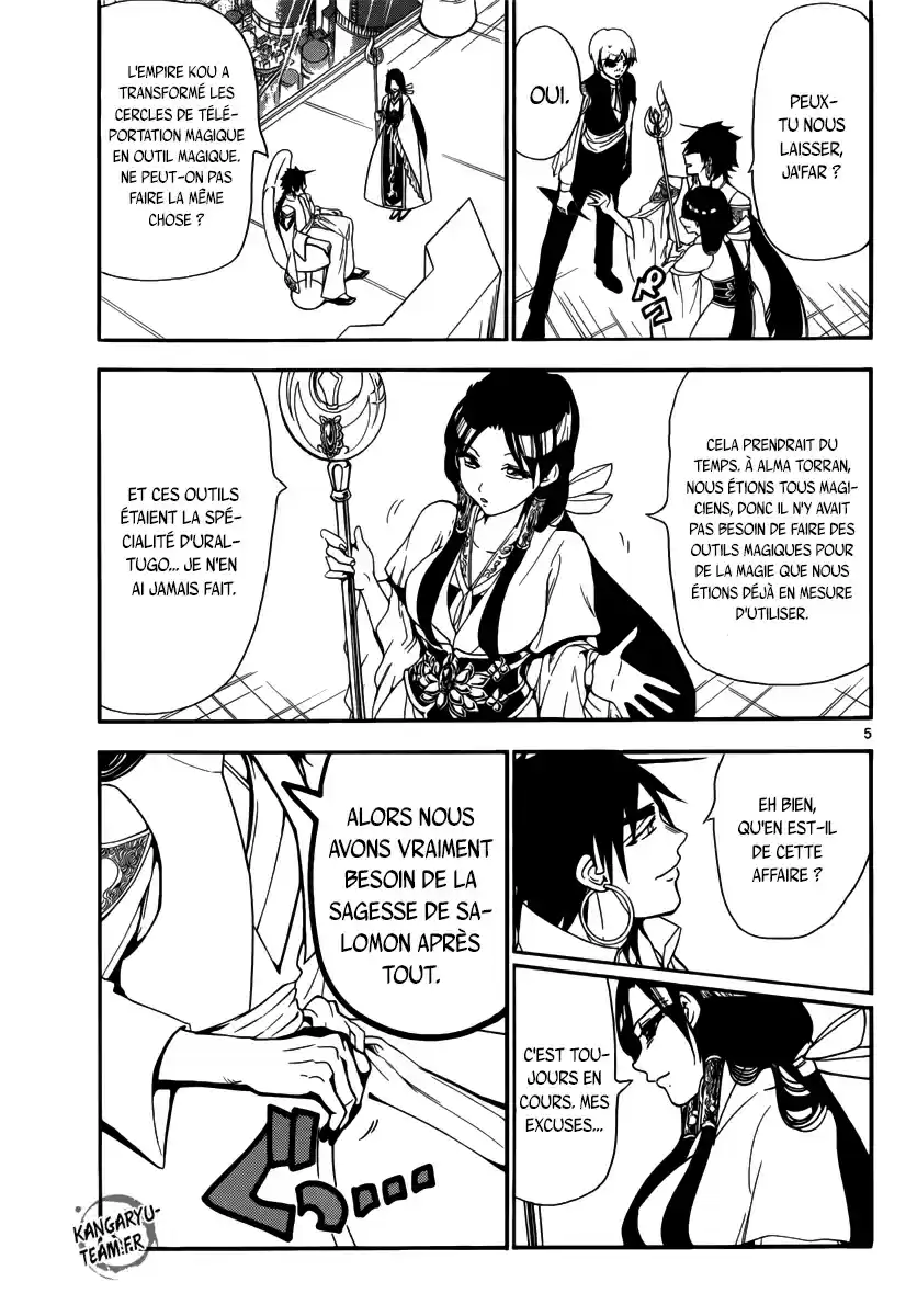 Read Magi The Labyrinth of Magic FR Manga Online