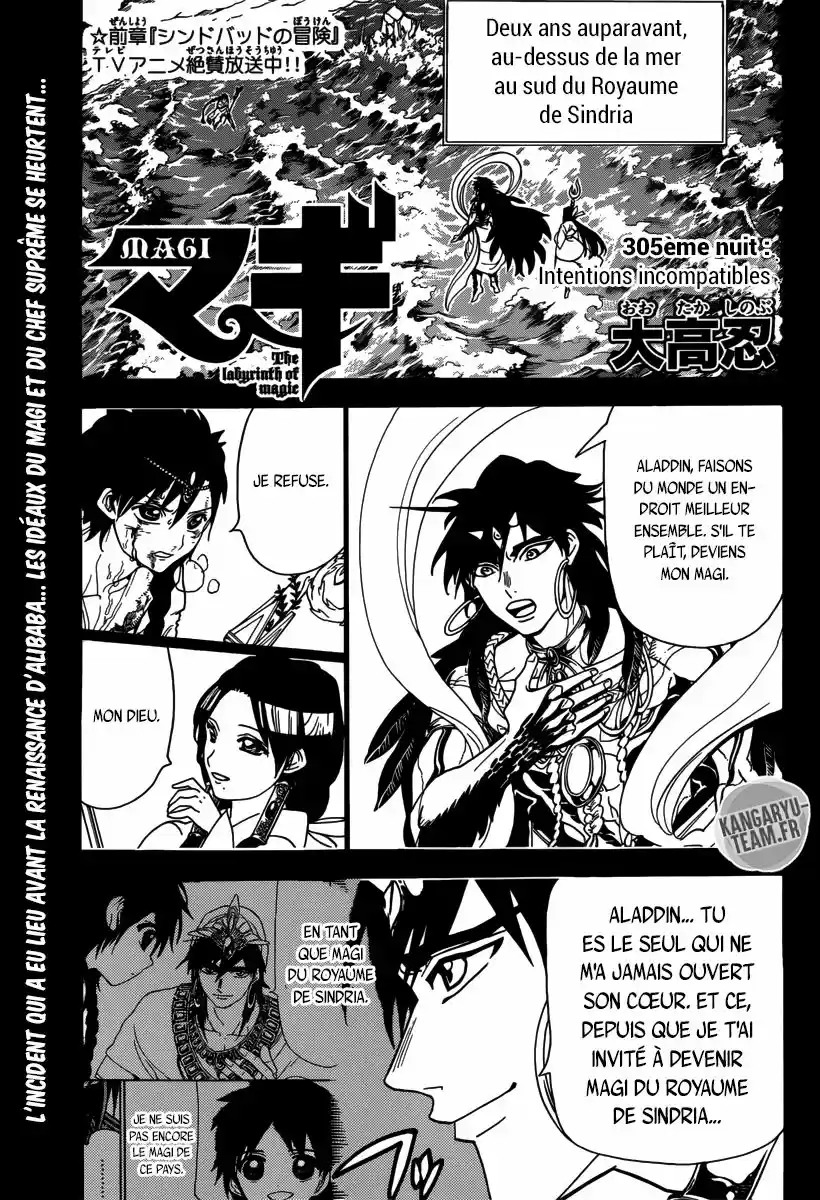 Read Magi The Labyrinth of Magic FR Manga Online