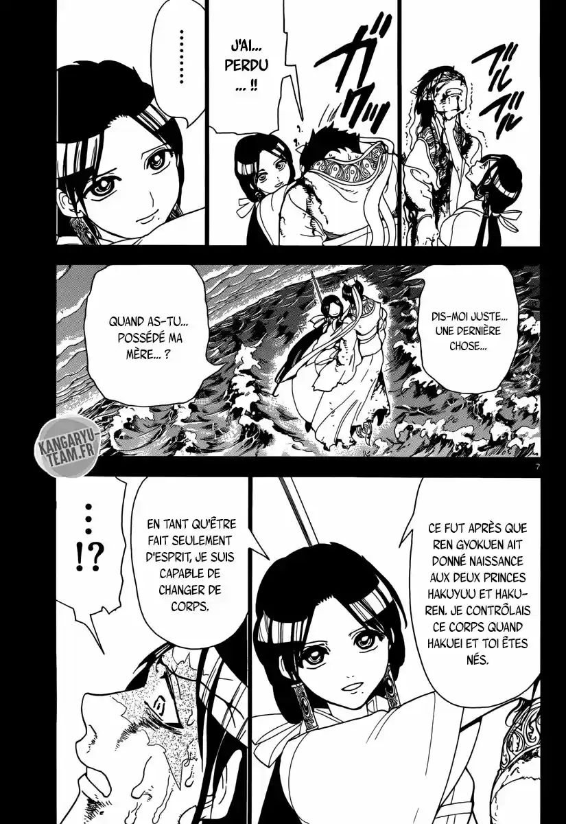 Read Magi The Labyrinth of Magic FR Manga Online