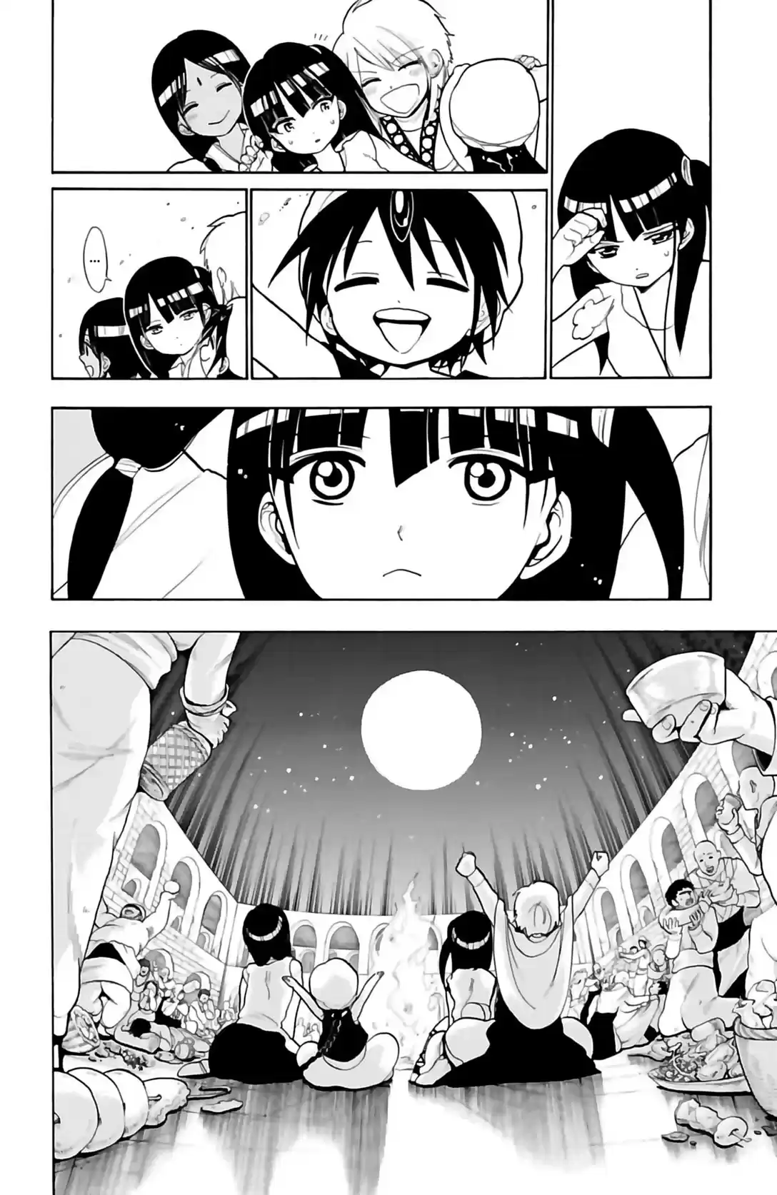 Read Magi The Labyrinth of Magic FR Manga Online