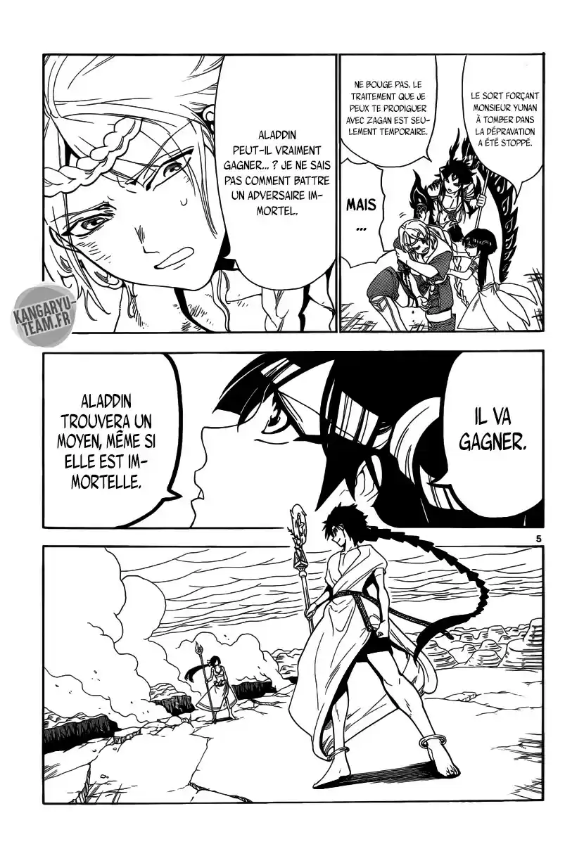 Read Magi The Labyrinth of Magic FR Manga Online
