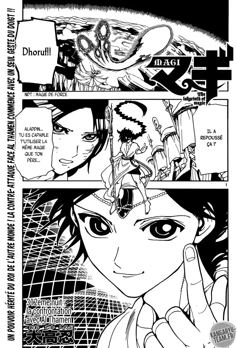 Read Magi The Labyrinth of Magic FR Manga Online