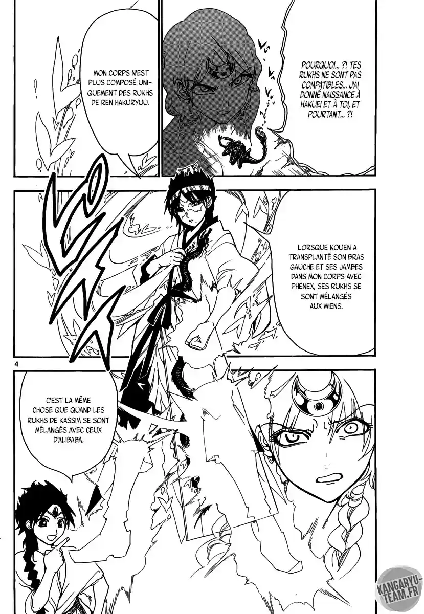 Read Magi The Labyrinth of Magic FR Manga Online
