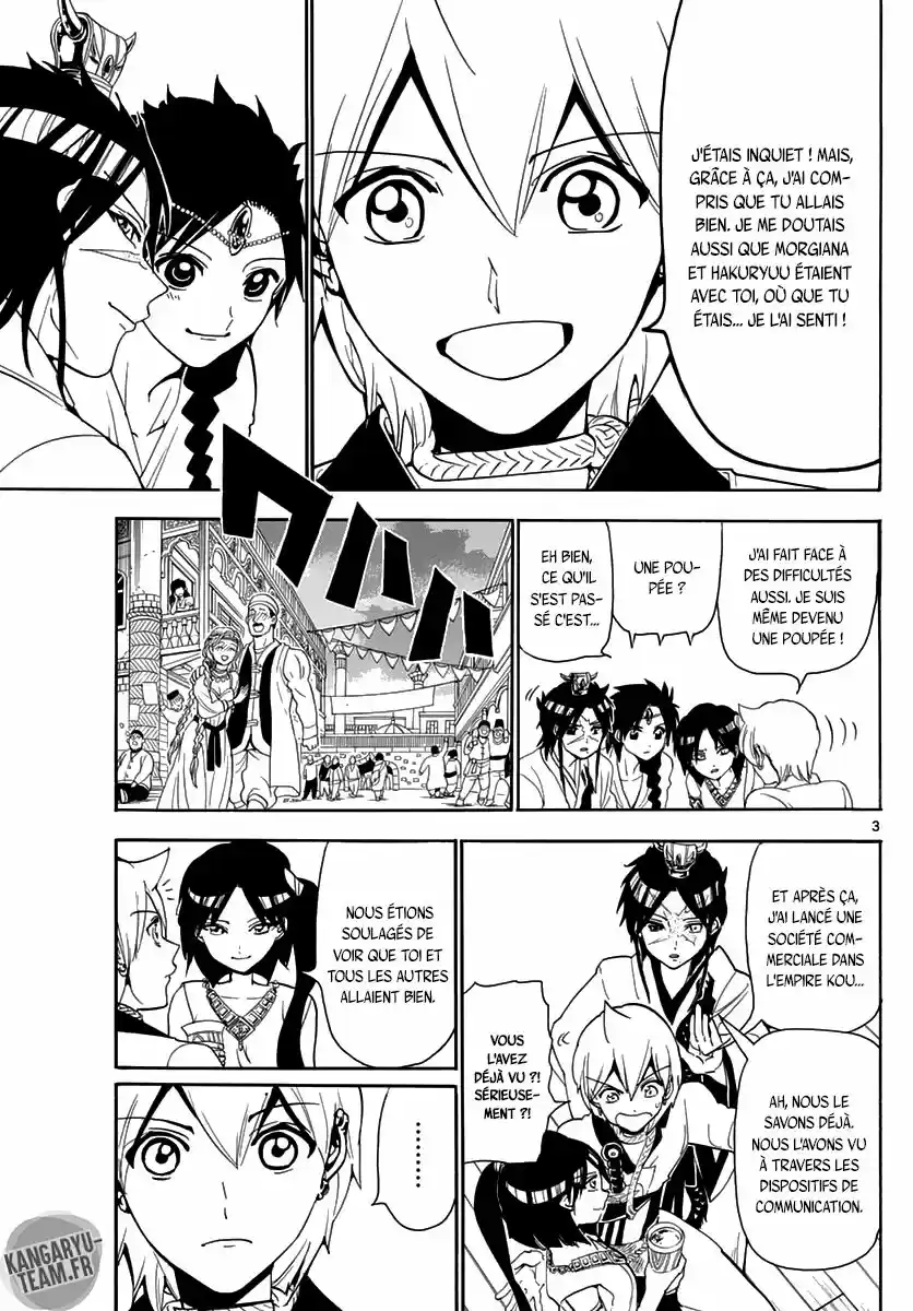 Read Magi The Labyrinth of Magic FR Manga Online