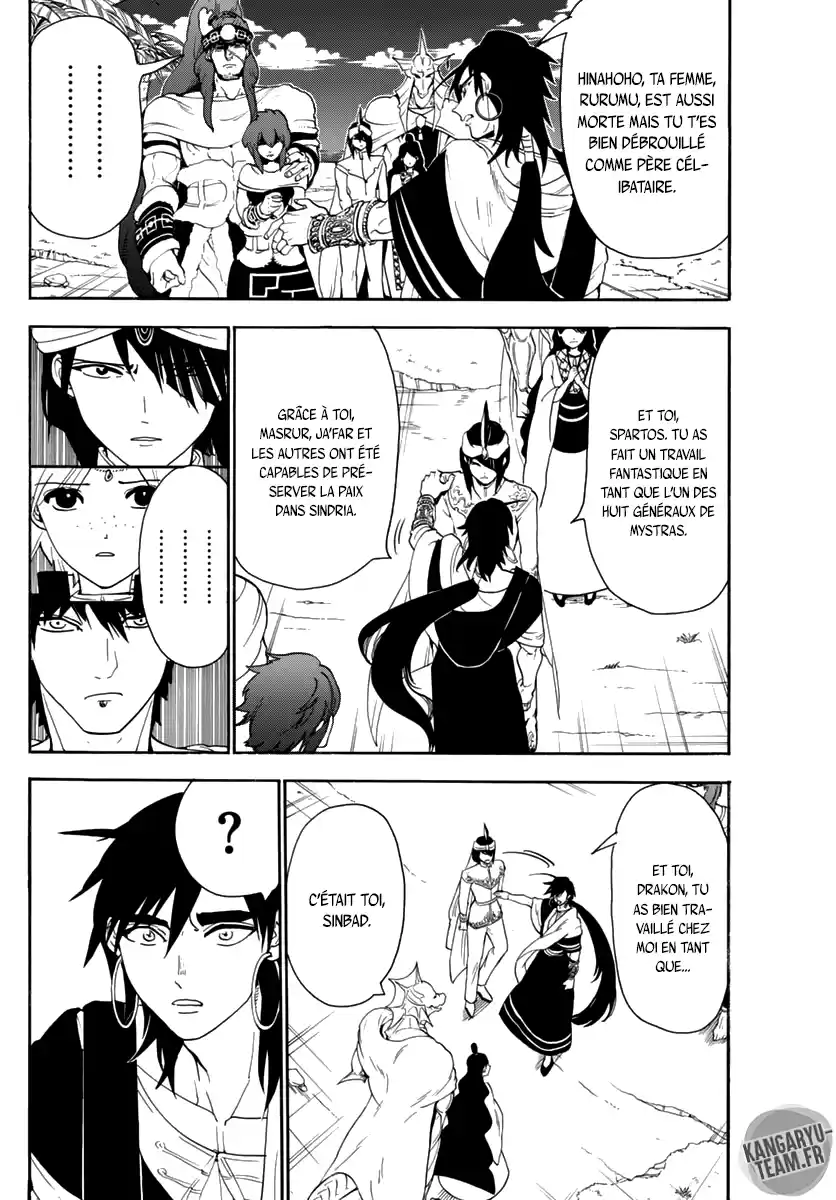 Read Magi The Labyrinth of Magic FR Manga Online