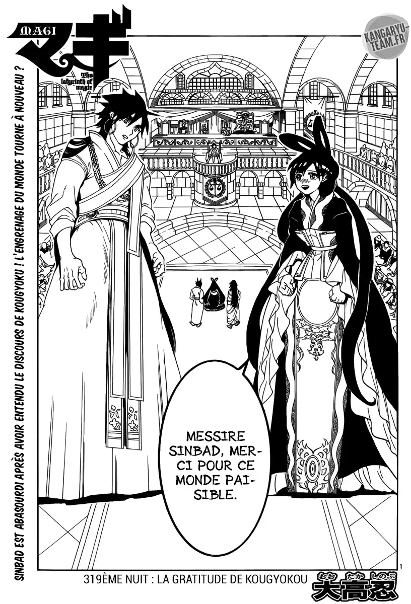 Read Magi The Labyrinth of Magic FR Manga Online