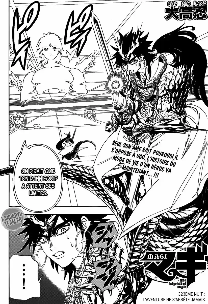 Read Magi The Labyrinth of Magic FR Manga Online