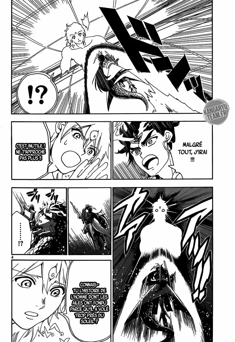 Read Magi The Labyrinth of Magic FR Manga Online